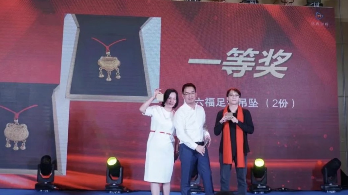一起·向未来｜2021年铭典创视年度盛会圆满举办