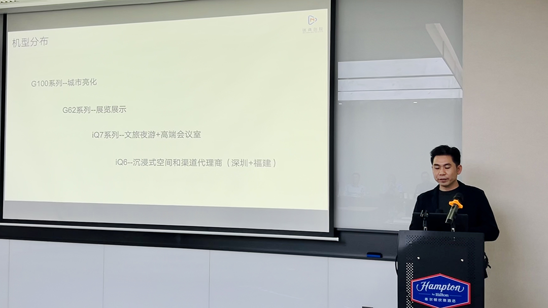 奋进正当时 | 2023铭典创视业务动员会圆满举办