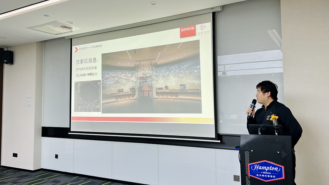 奋进正当时 | 2023铭典创视业务动员会圆满举办