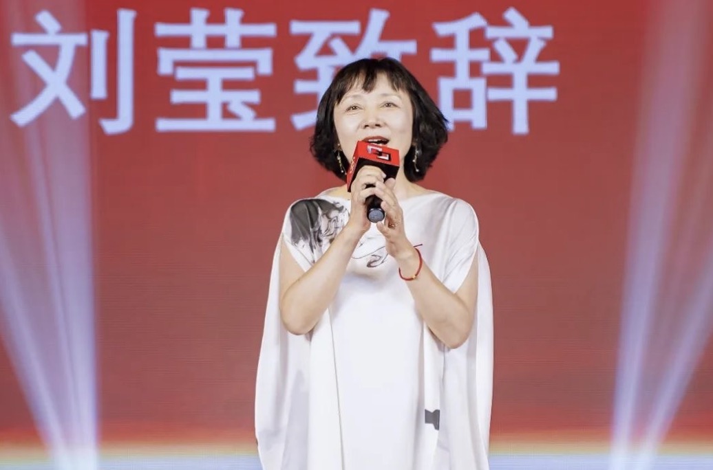 热烈祝贺2023声光视讯行业联盟粤芒联谊晚宴圆满举办