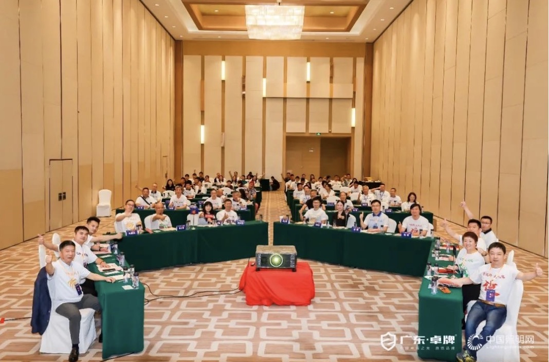 铭典创视携巴可投影机精彩亮相2023年光亚展系列活动